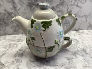 "Tea For One" 3 Piece Hand Painted Spring Floral Tea Pot - Vintage
